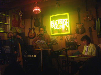 Ao Young Live