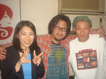 with Ao Young