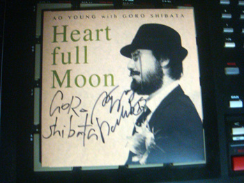 wHeart full Moonx
