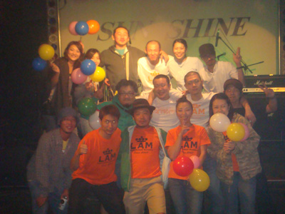 wFORx Release Party