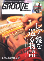 GROOVE