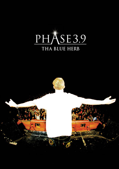 TBHR PHASE-3.9 FLYER