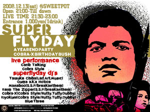 SUPER FLY DAY
