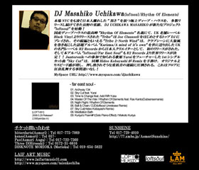 after laif flyer - back