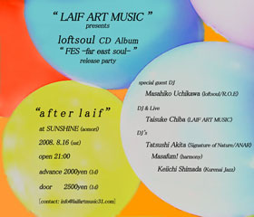 after laif flyer - front