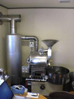 Coffee roaster