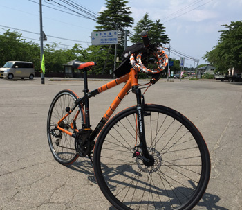 my bicycle
