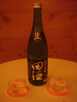 �c���u���ċ���E���v 