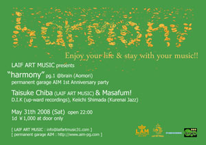 harmony@pg.1
