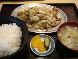 set lunch menu