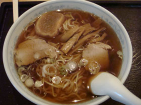 Old Fashioned Ramen