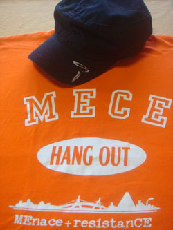 MECE