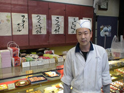 my friend - Masatoshi