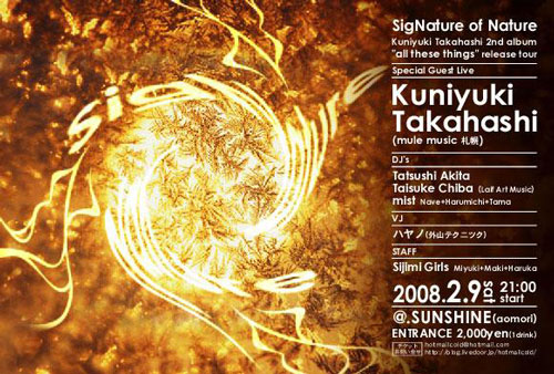 SigNature of Nature