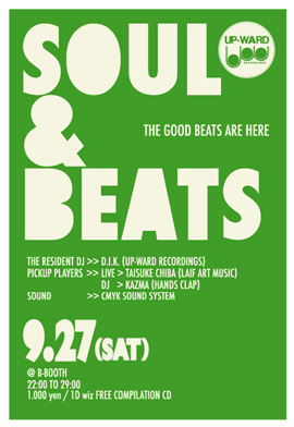 SOUL & BEATS flyer