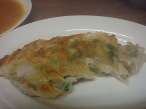gyoza